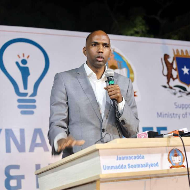 Harvesting the Youth