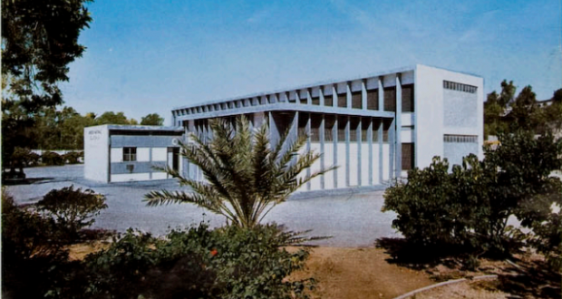 Shabelle campus (file photo) The first campus of Somali National University