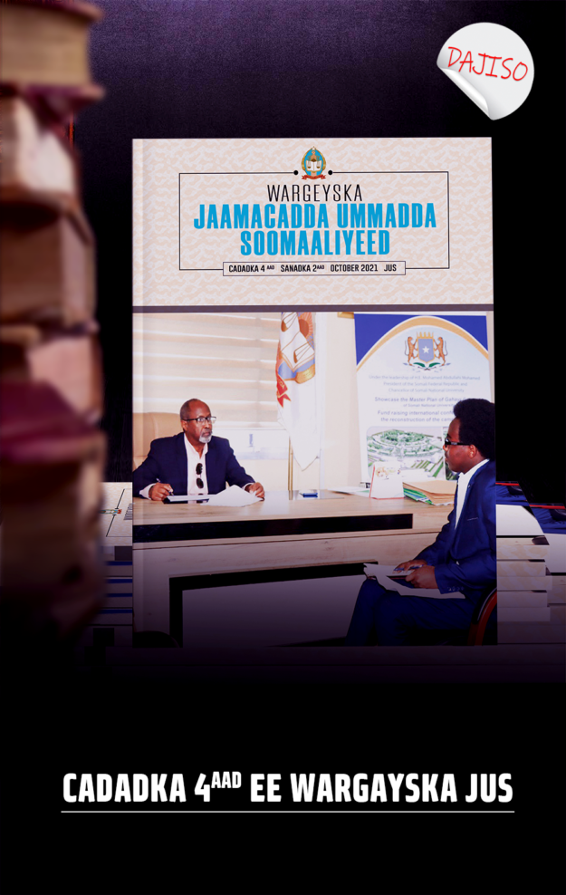 Wargayska Jaamacadda ummadda Soomaaliyeed