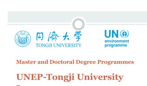UNEP